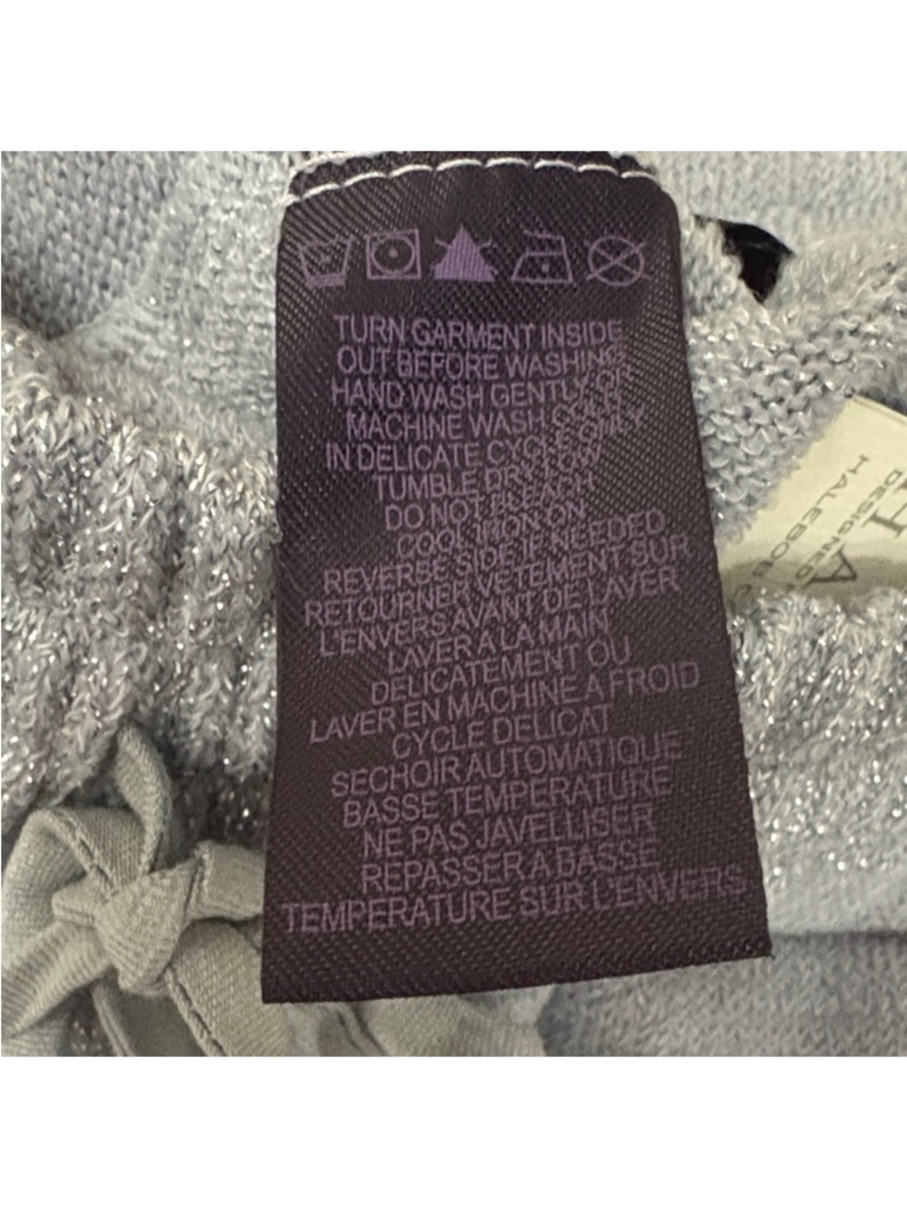 NWT-Hale Bob Metallic Stripe Jogger Pants Silver Gray Light Gray - Picture 12 of 13